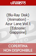 (Blu-Ray Disk) (Animation) - Azur Lane Vol.1 [Edizione: Giappone] brd