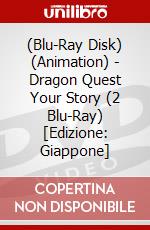 (Blu-Ray Disk) (Animation) - Dragon Quest Your Story (2 Blu-Ray) [Edizione: Giappone] brd
