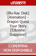 (Blu-Ray Disk) (Animation) - Dragon Quest Your Story [Edizione: Giappone] brd