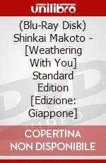 (Blu-Ray Disk) Shinkai Makoto - [Weathering With You] Standard Edition [Edizione: Giappone] brd