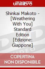 Shinkai Makoto - [Weathering With You] Standard Edition [Edizione: Giappone] dvd
