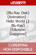 (Blu-Ray Disk) (Animation) - Hello World (2 Blu-Ray) [Edizione: Giappone] brd