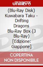 (Blu-Ray Disk) Kuwabara Taku - Drifting Dragons Blu-Ray Box (3 Blu-Ray) [Edizione: Giappone] brd