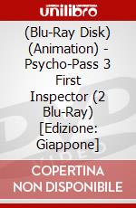 (Blu-Ray Disk) (Animation) - Psycho-Pass 3 First Inspector (2 Blu-Ray) [Edizione: Giappone] brd