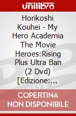 Horikoshi Kouhei - My Hero Academia The Movie  Heroes:Rising Plus Ultra Ban (2 Dvd) [Edizione: Giappone] dvd