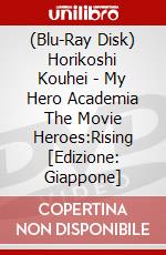 (Blu-Ray Disk) Horikoshi Kouhei - My Hero Academia The Movie  Heroes:Rising  [Edizione: Giappone] brd