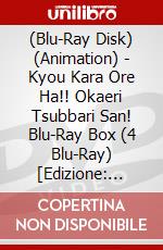 (Blu-Ray Disk) (Animation) - Kyou Kara Ore Ha!! Okaeri Tsubbari San! Blu-Ray Box (4 Blu-Ray) [Edizione: Giappone] brd