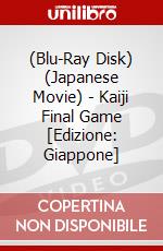 (Blu-Ray Disk) (Japanese Movie) - Kaiji Final Game  [Edizione: Giappone] brd