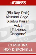 (Blu-Ray Disk) Akutami Gege - Jujutsu Kaisen Vol.1 [Edizione: Giappone] brd