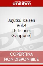 Jujutsu Kaisen Vol.4 [Edizione: Giappone] dvd