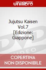 Jujutsu Kaisen Vol.7 [Edizione: Giappone] dvd