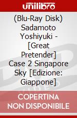 (Blu-Ray Disk) Sadamoto Yoshiyuki - [Great Pretender] Case 2 Singapore Sky [Edizione: Giappone] brd