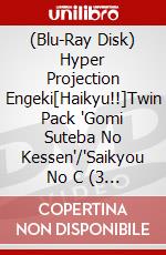 (Blu-Ray Disk) Hyper Projection Engeki[Haikyu!!]Twin Pack 'Gomi Suteba No Kessen'/'Saikyou No C (3 Blu-Ray) [Edizione: Giappone] brd