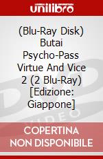 (Blu-Ray Disk) Butai Psycho-Pass Virtue And Vice 2 (2 Blu-Ray) [Edizione: Giappone] brd