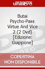 Butai Psycho-Pass Virtue And Vice 2 (2 Dvd) [Edizione: Giappone] dvd
