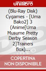 (Blu-Ray Disk) Cygames - [Uma Bako2] 3 (Anime[Uma Musume Pretty Derby Season 2]Trainers Box) [Edizione: Giappone] brd