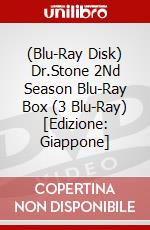 (Blu-Ray Disk) Dr.Stone 2Nd Season Blu-Ray Box (3 Blu-Ray) [Edizione: Giappone] brd