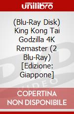 (Blu-Ray Disk) King Kong Tai Godzilla 4K Remaster (2 Blu-Ray) [Edizione: Giappone] brd