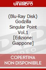 (Blu-Ray Disk) Godzilla Singular Point Vol.1 [Edizione: Giappone] brd