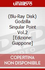 (Blu-Ray Disk) Godzilla Singular Point Vol.2 [Edizione: Giappone] brd
