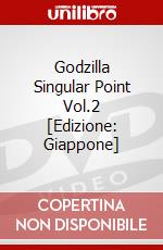 Godzilla Singular Point Vol.2 [Edizione: Giappone] dvd