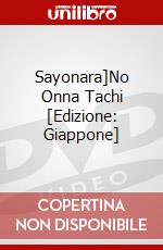 Sayonara]No Onna Tachi [Edizione: Giappone] dvd