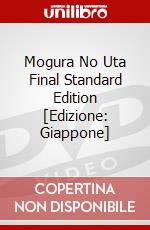 Mogura No Uta Final Standard Edition [Edizione: Giappone] dvd