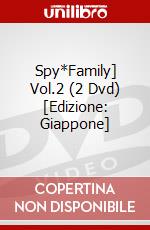 Spy*Family] Vol.2 (2 Dvd) [Edizione: Giappone] dvd