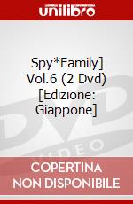 Spy*Family] Vol.6 (2 Dvd) [Edizione: Giappone] dvd