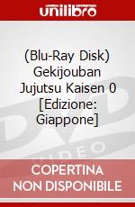 (Blu-Ray Disk) Gekijouban Jujutsu Kaisen 0 [Edizione: Giappone] brd
