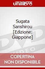 Sugata Sanshirou [Edizione: Giappone] dvd