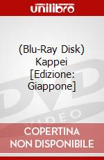 (Blu-Ray Disk) Kappei [Edizione: Giappone] brd