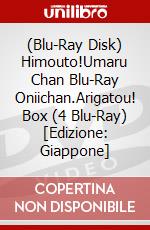 (Blu-Ray Disk) Himouto!Umaru Chan Blu-Ray Oniichan.Arigatou! Box (4 Blu-Ray) [Edizione: Giappone] brd