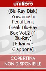 (Blu-Ray Disk) Yowamushi Pedal Limit Break Blu-Ray Box Vol.2 (4 Blu-Ray) [Edizione: Giappone] brd