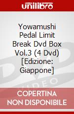 Yowamushi Pedal Limit Break Dvd Box Vol.3 (4 Dvd) [Edizione: Giappone] dvd