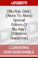 (Blu-Ray Disk) [Akira To Akira] Special Edition (2 Blu-Ray) [Edizione: Giappone] brd