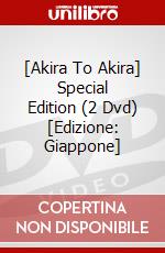 [Akira To Akira] Special Edition (2 Dvd) [Edizione: Giappone] dvd