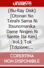(Blu-Ray Disk) [Otonari No Tenshi Sama Ni Itsunomanika Dame Ningen Ni Sarete Ita Ken] Vol.1 Tok [Edizione: Giappone] brd
