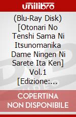 (Blu-Ray Disk) [Otonari No Tenshi Sama Ni Itsunomanika Dame Ningen Ni Sarete Ita Ken] Vol.1 [Edizione: Giappone] brd