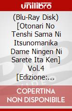 (Blu-Ray Disk) [Otonari No Tenshi Sama Ni Itsunomanika Dame Ningen Ni Sarete Ita Ken] Vol.4 [Edizione: Giappone] brd