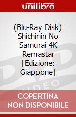 (Blu-Ray Disk) Shichinin No Samurai 4K Remastar [Edizione: Giappone] brd