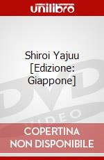 Shiroi Yajuu [Edizione: Giappone] dvd