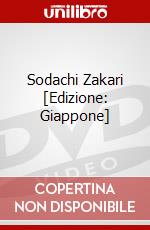 Sodachi Zakari [Edizione: Giappone] dvd