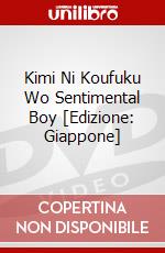 Kimi Ni Koufuku Wo Sentimental Boy [Edizione: Giappone] dvd