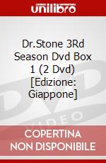 Dr.Stone 3Rd Season Dvd Box 1 (2 Dvd) [Edizione: Giappone] dvd