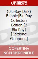 (Blu-Ray Disk) Bubble]Blu-Ray Collectors Edition (2 Blu-Ray) [Edizione: Giappone] brd