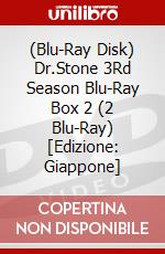 (Blu-Ray Disk) Dr.Stone 3Rd Season Blu-Ray Box 2 (2 Blu-Ray) [Edizione: Giappone] brd