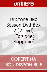 Dr.Stone 3Rd Season Dvd Box 2 (2 Dvd) [Edizione: Giappone] dvd