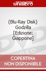 (Blu-Ray Disk) Godzilla [Edizione: Giappone] brd