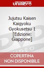 Jujutsu Kaisen Kaigyoku Gyokusetsu 1 [Edizione: Giappone] dvd